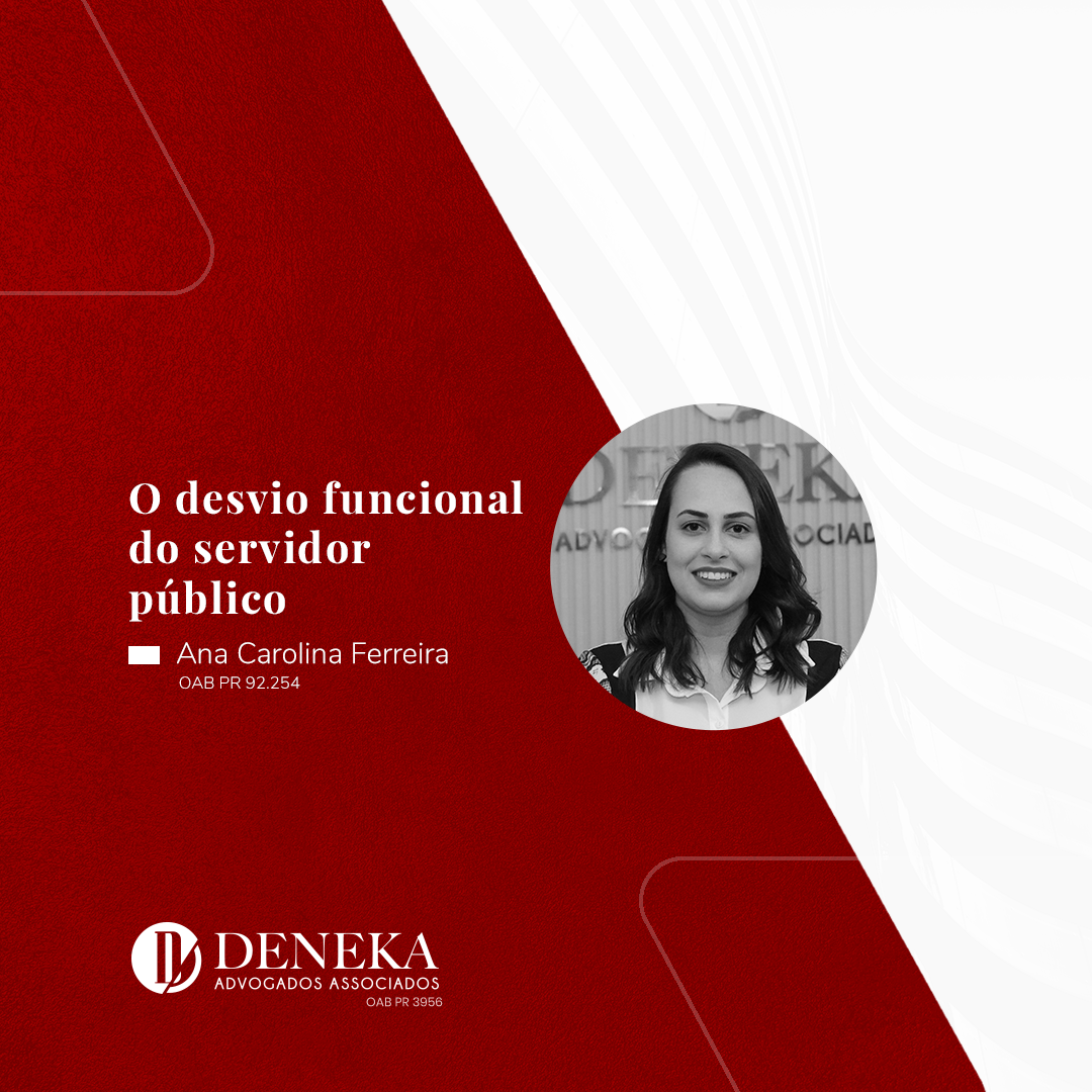 Read more about the article O desvio funcional do servidor público